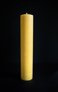 Smooth Pillar 12” Large
